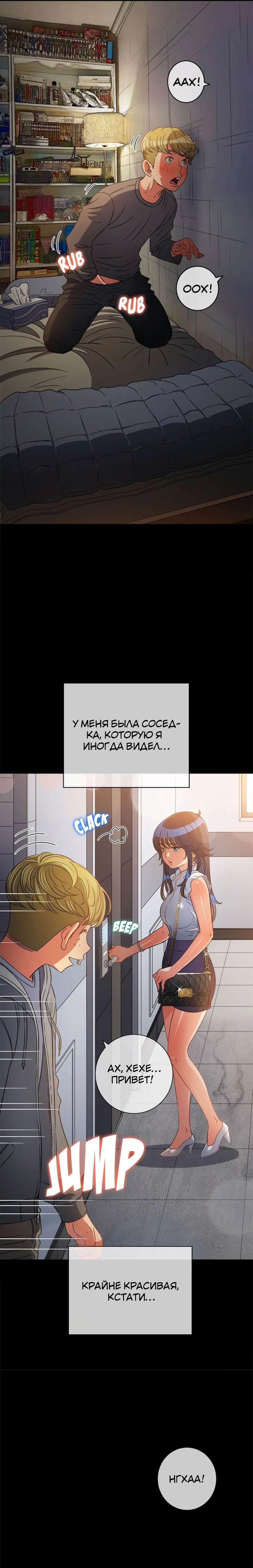Page 5.000000000