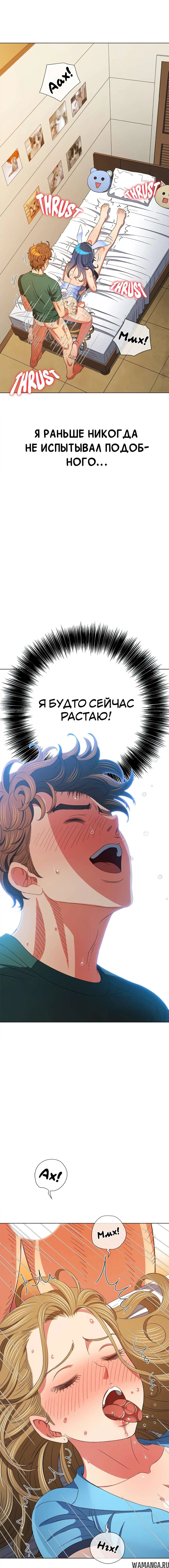 Page 5.000000000