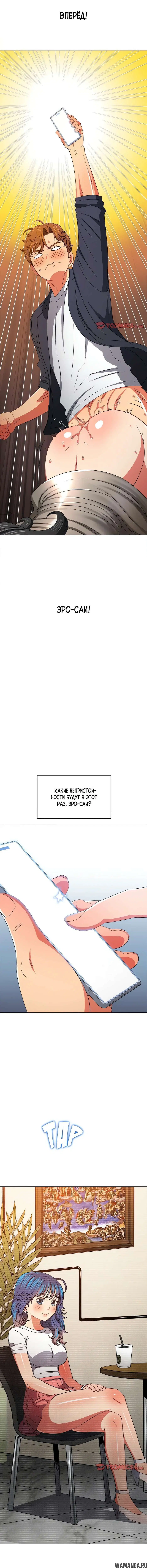 Page 5.001000000