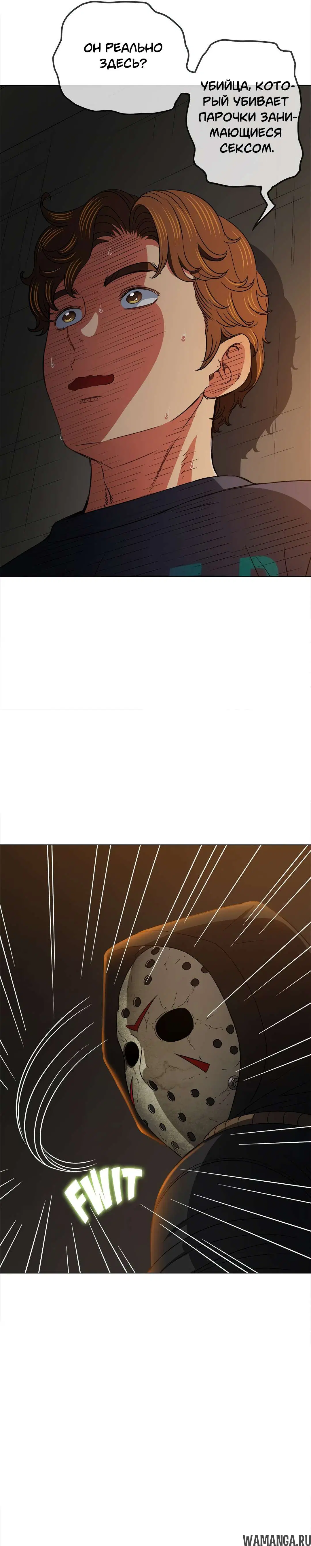 Page 5.000000000