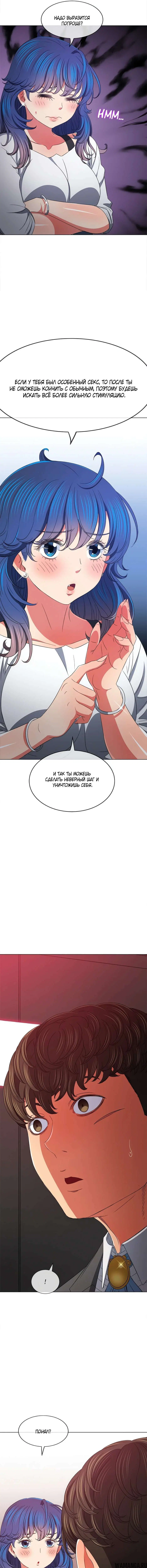 Page 5.000000000
