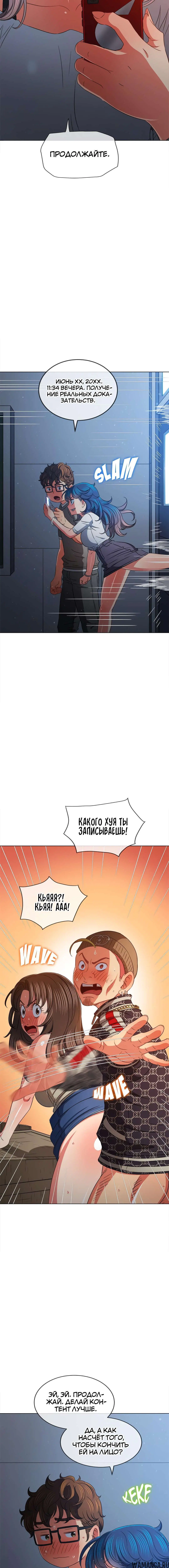 Page 5.001000000