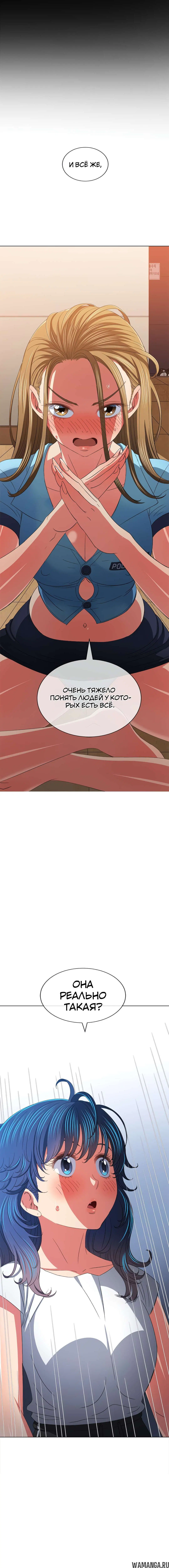 Page 5.000000000