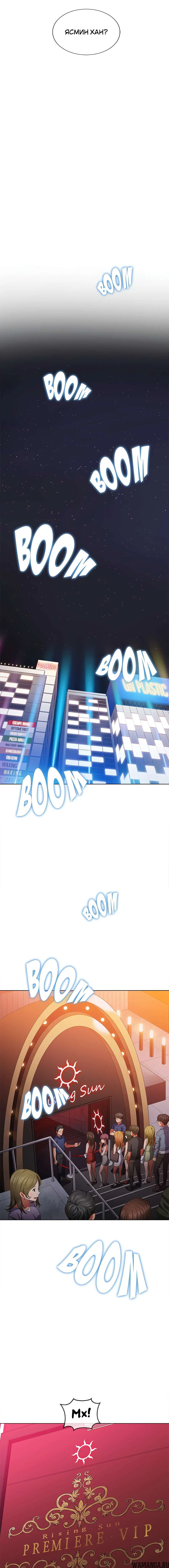 Page 5.001000000