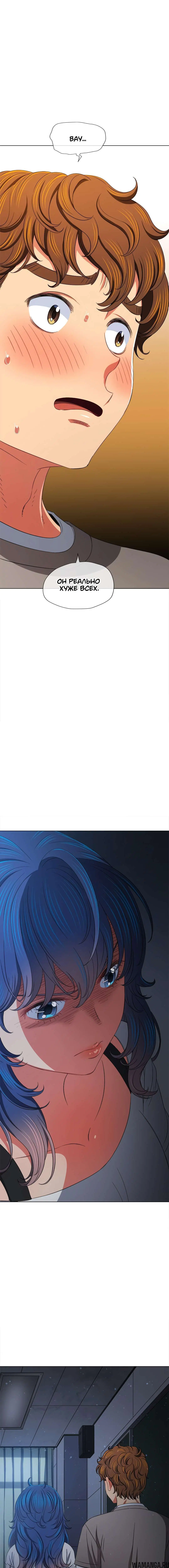 Page 5.002000000