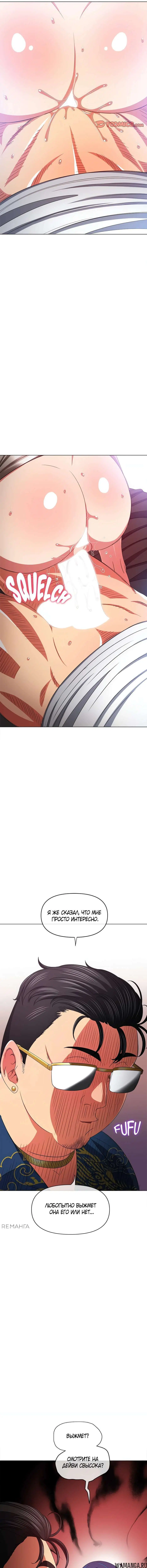 Page 5.000000000