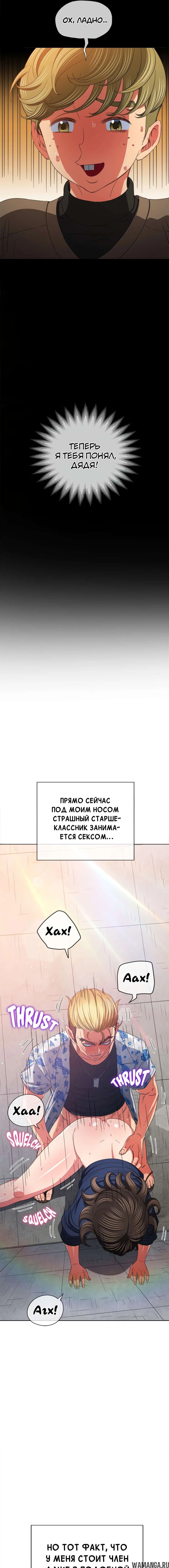 Page 5.000000000