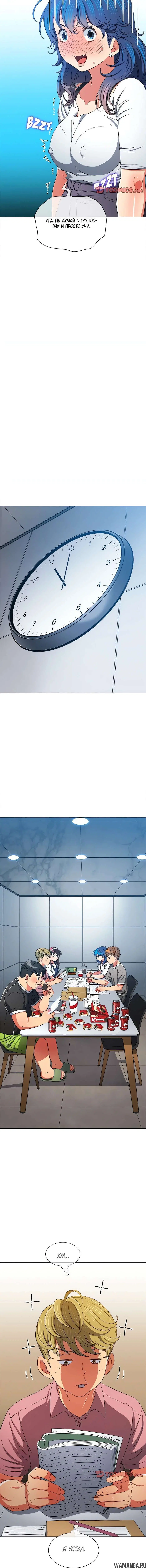 Page 5.001000000