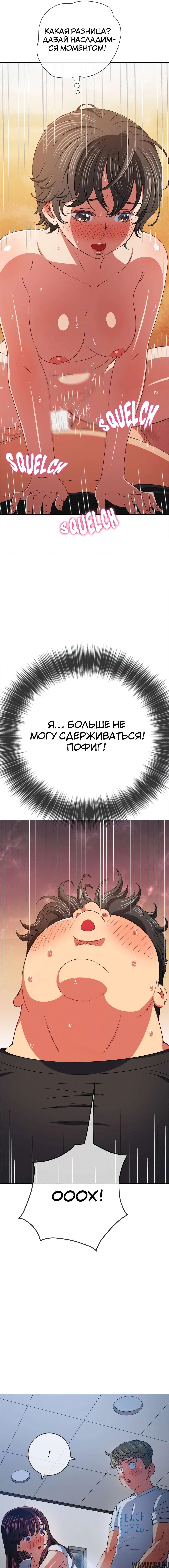 Page 5.000000000
