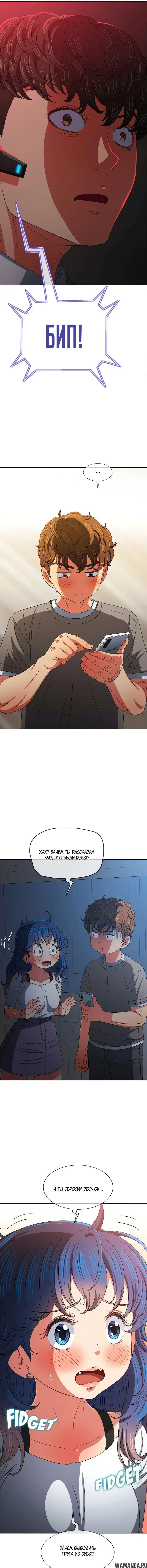 Page 5.000000000