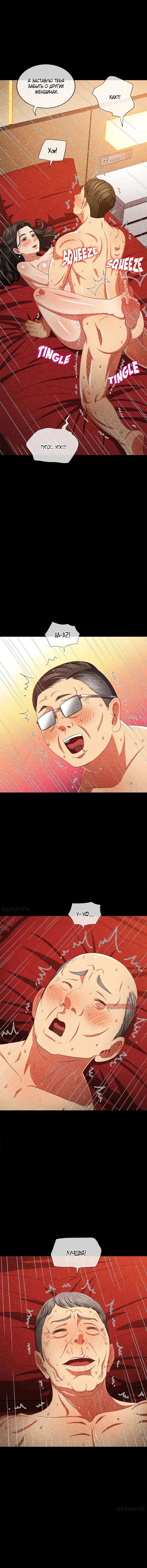 Page 5.001000000
