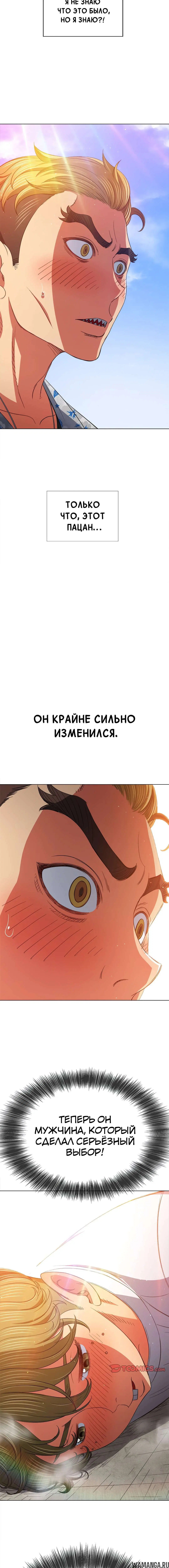 Page 5.001000000