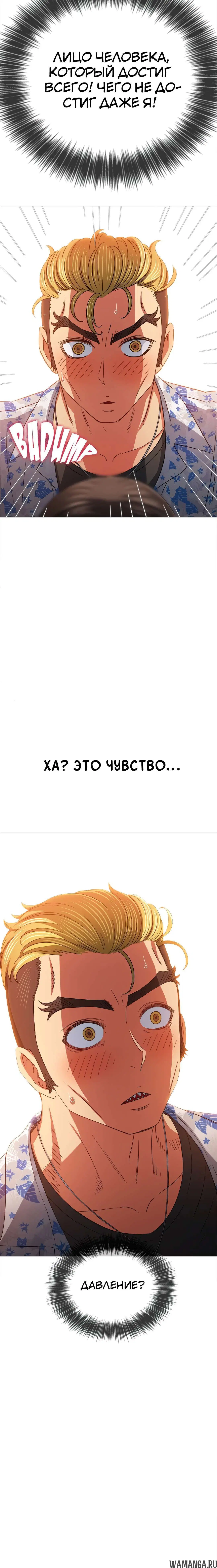 Page 5.002000000