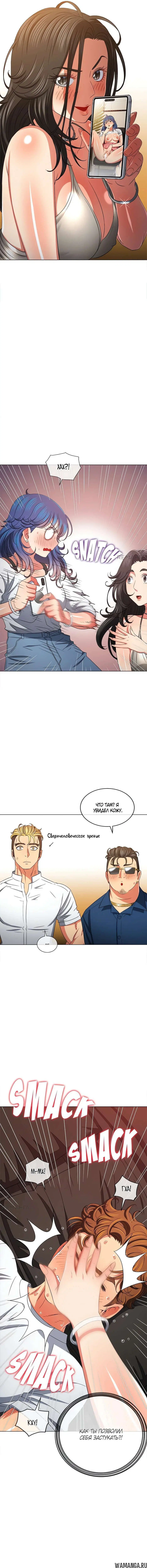 Page 5.000000000