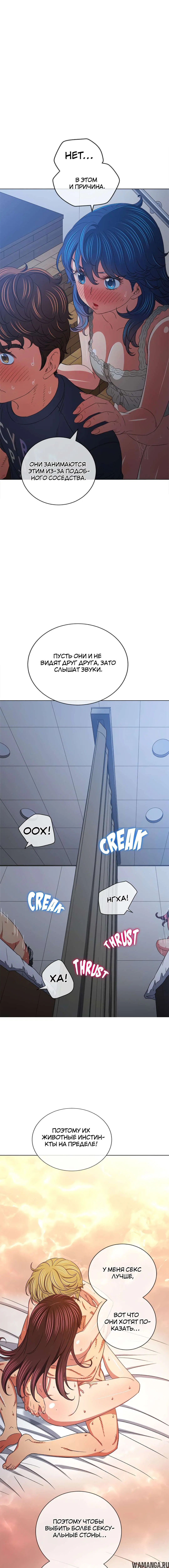 Page 5.000000000