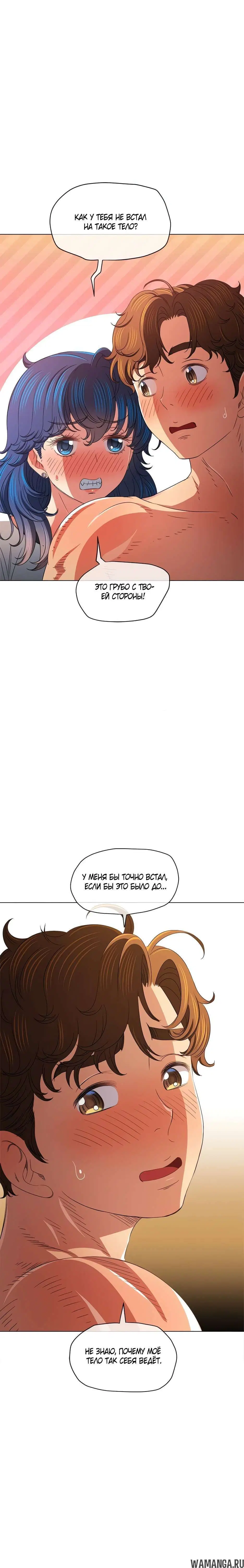 Page 5.002000000