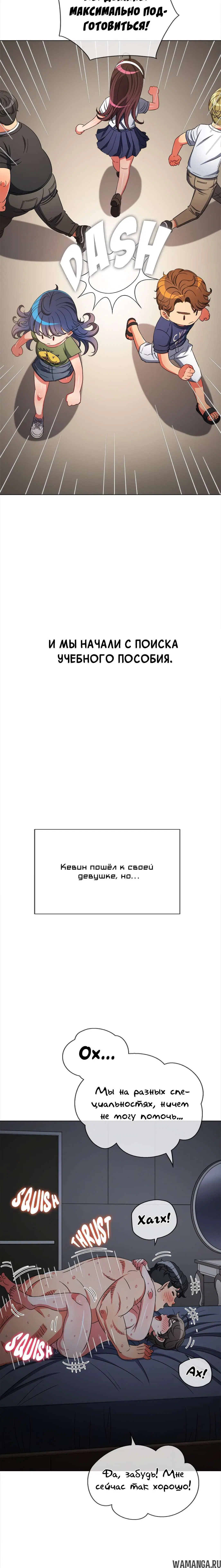 Page 5.002000000