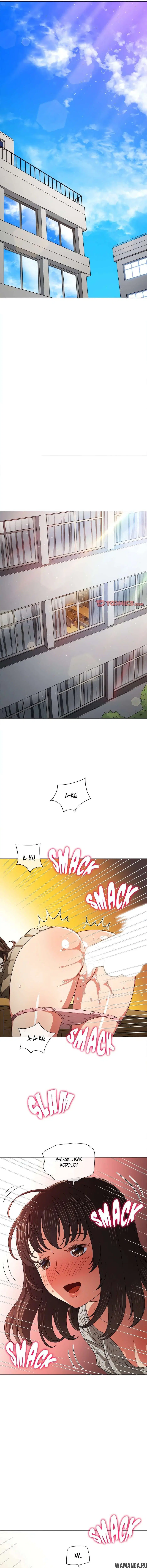 Page 5.000000000