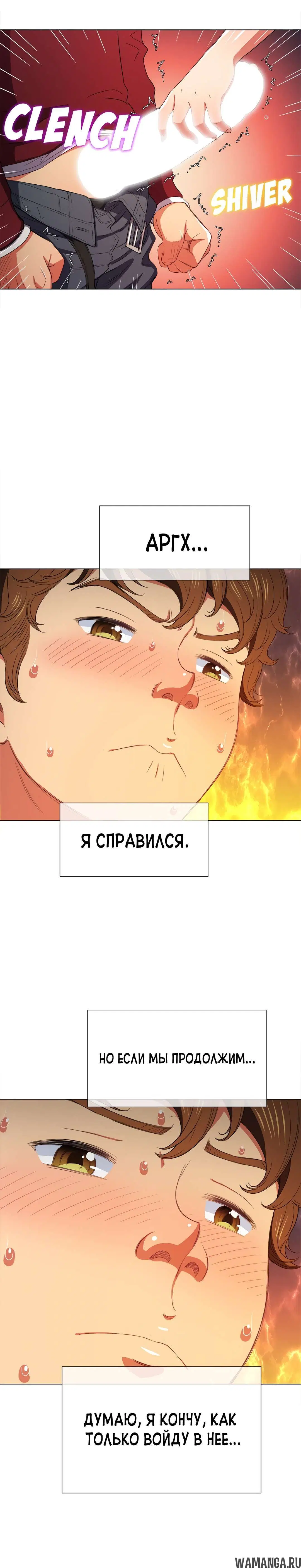 Page 6.000000000