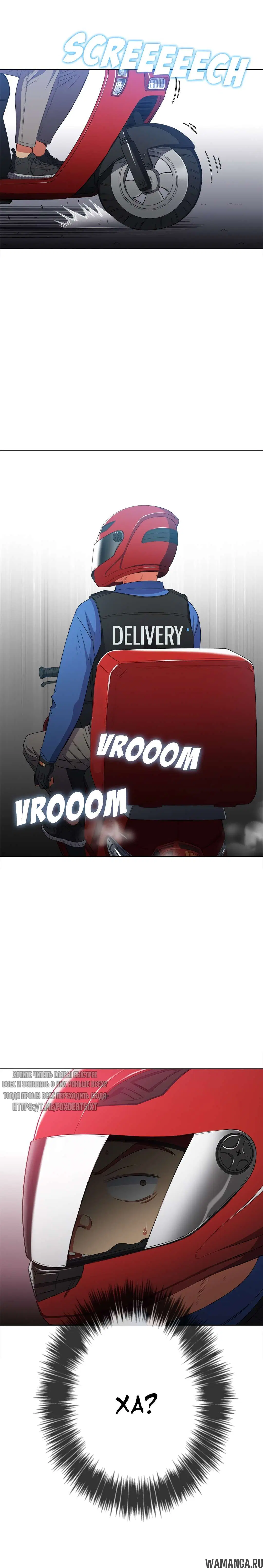 Page 6.000000000