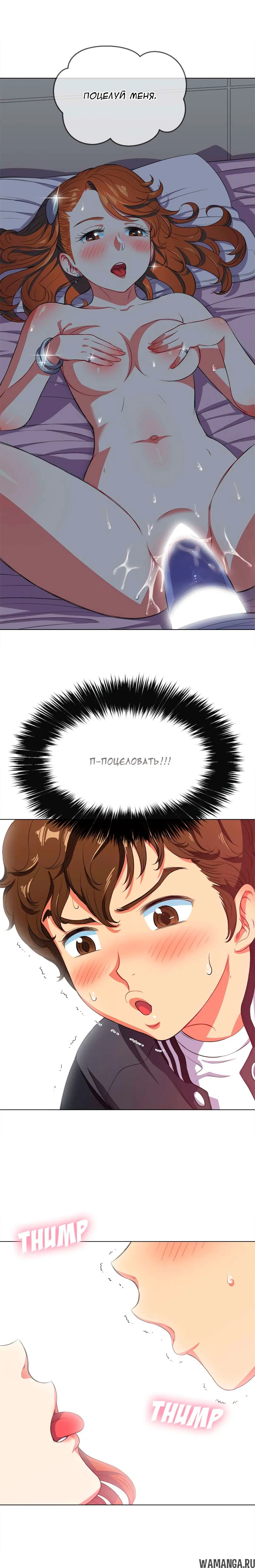 Page 6.000000000