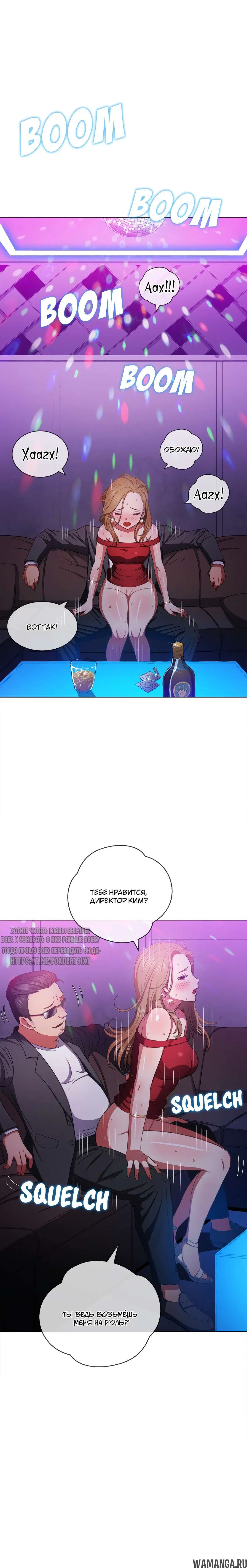 Page 6.000000000