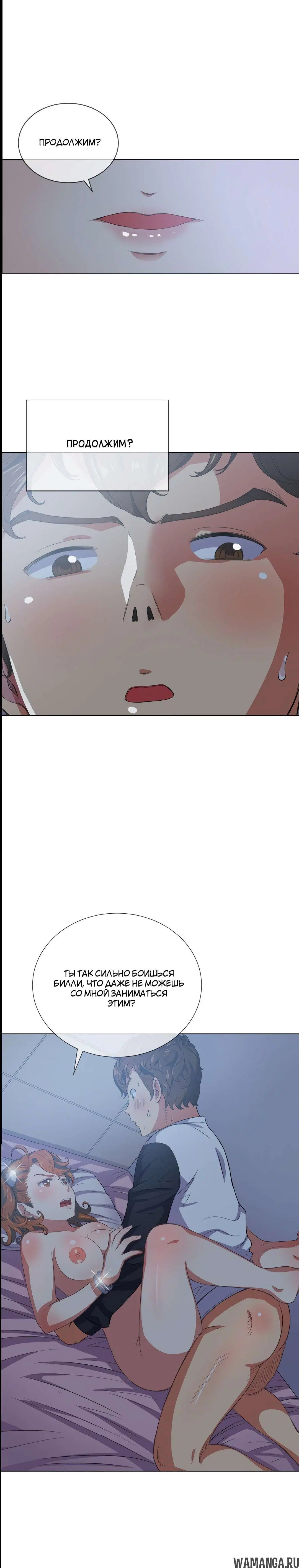 Page 6.000000000