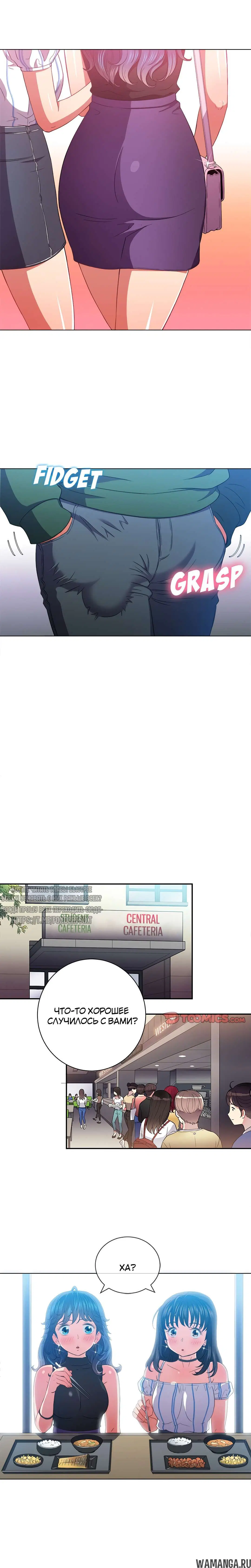 Page 6.000000000