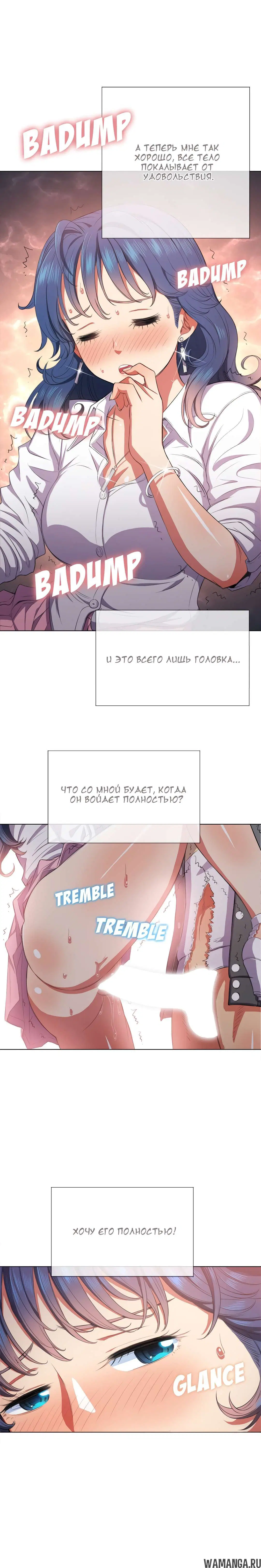 Page 6.000000000