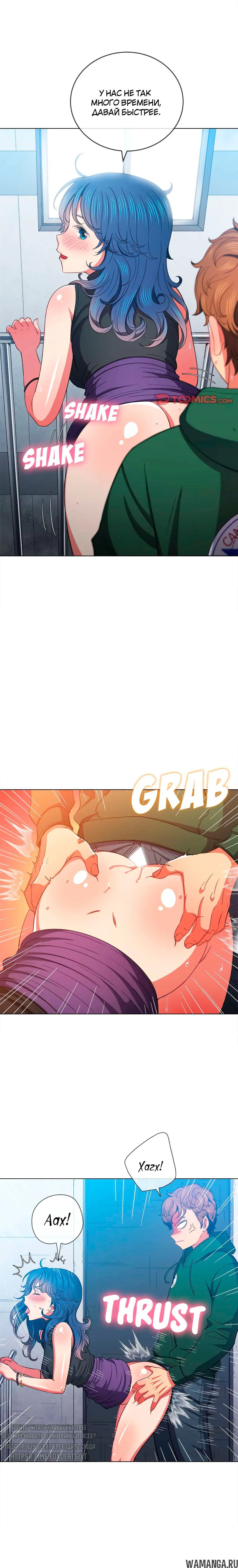 Page 6.000000000