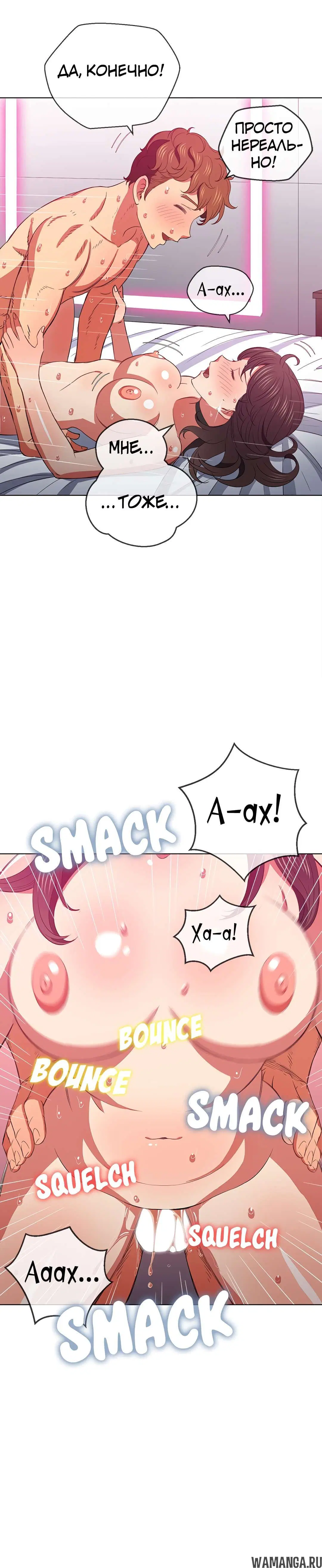 Page 6.000000000