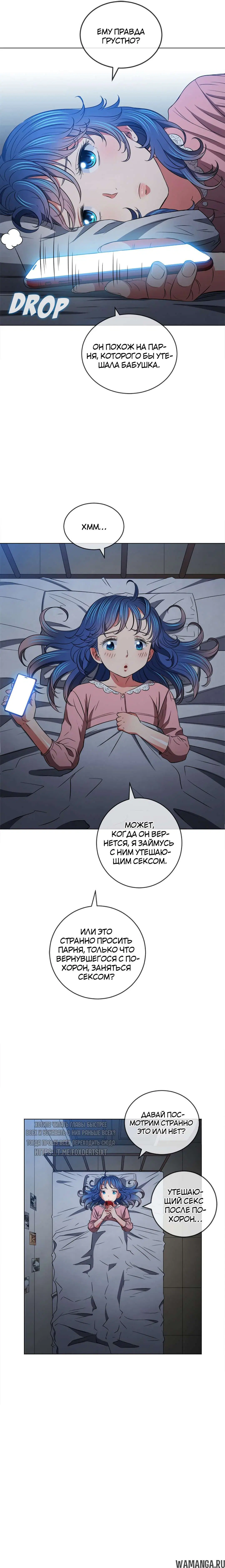 Page 6.000000000