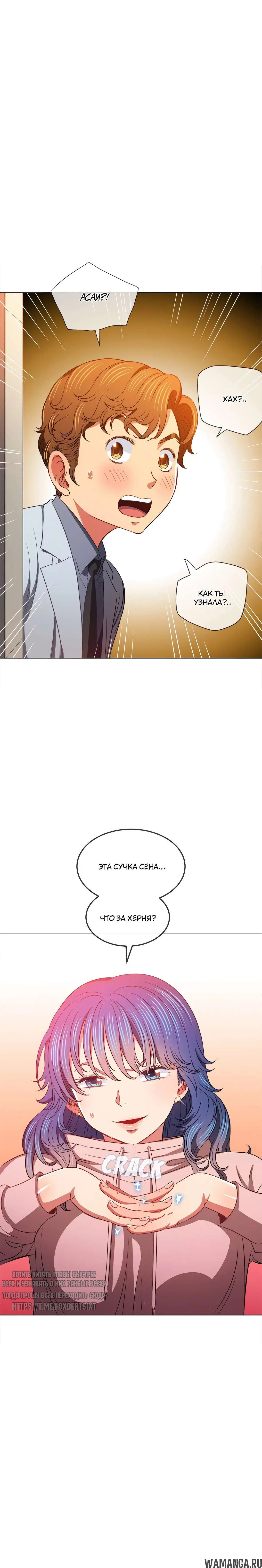 Page 6.000000000