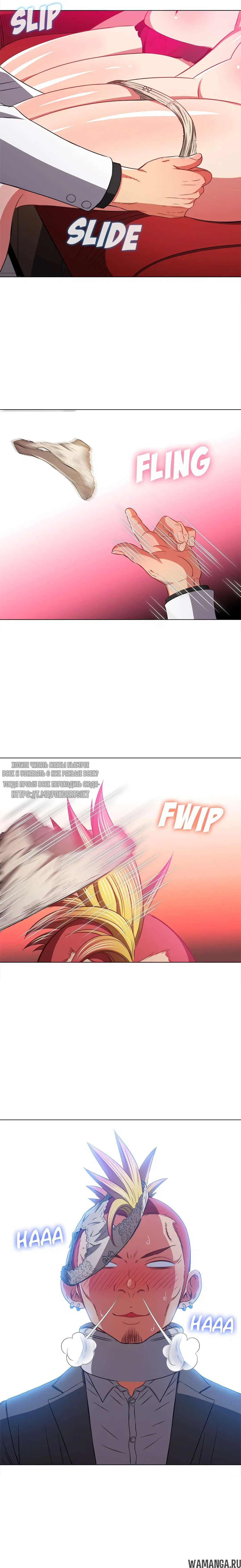 Page 6.000000000