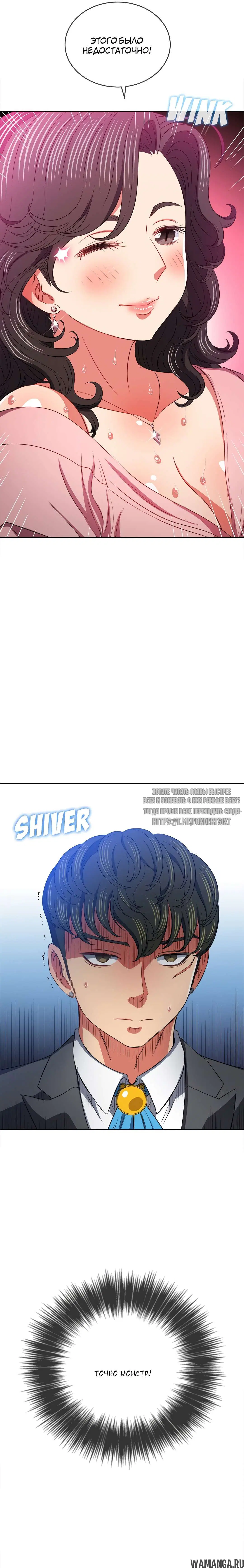 Page 6.000000000