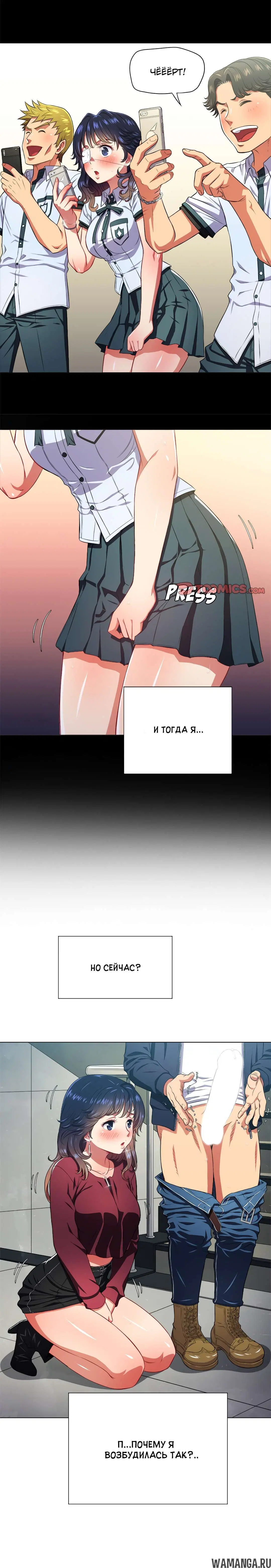 Page 6.000000000