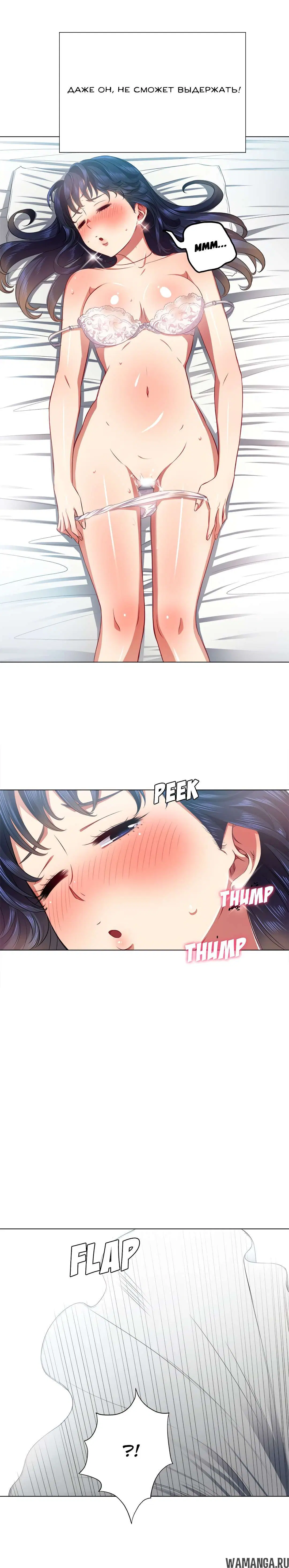Page 6.000000000