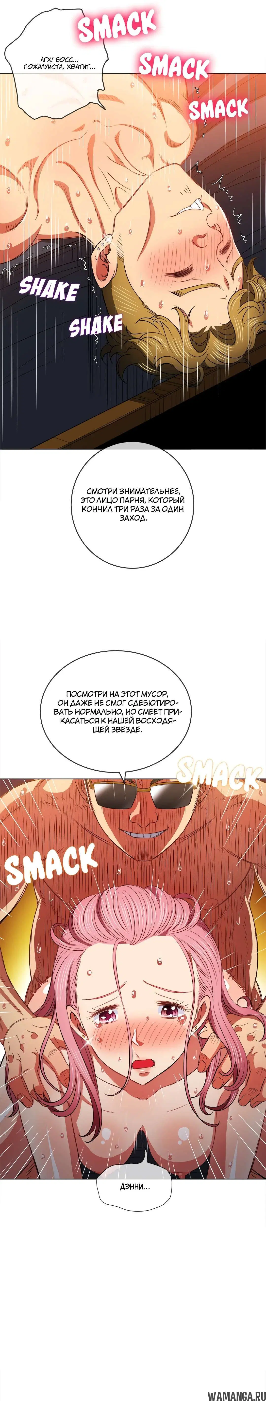 Page 6.000000000