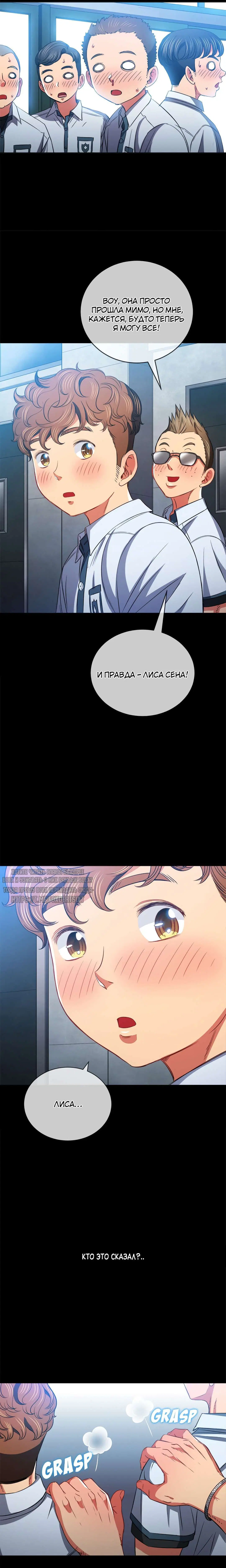 Page 6.000000000
