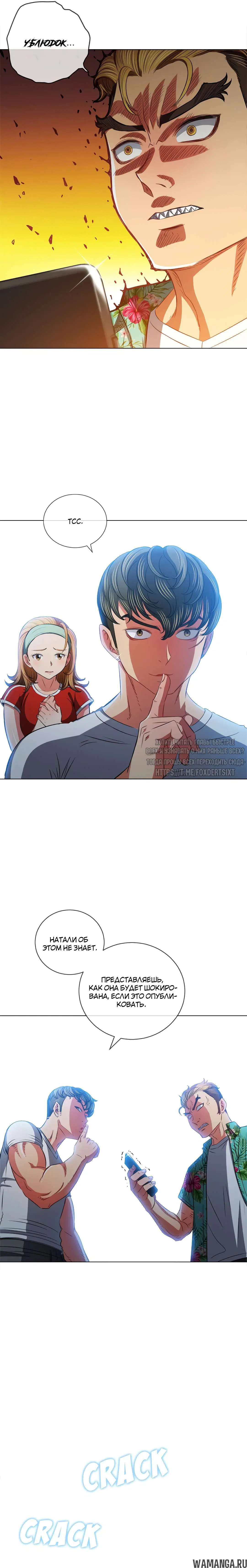 Page 6.000000000