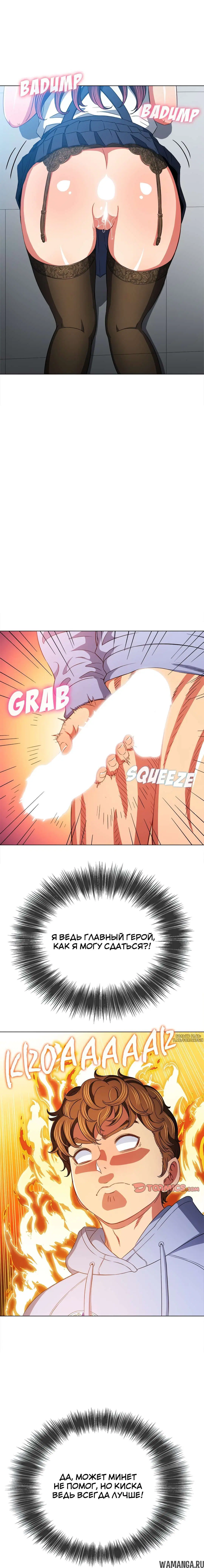 Page 6.001000000