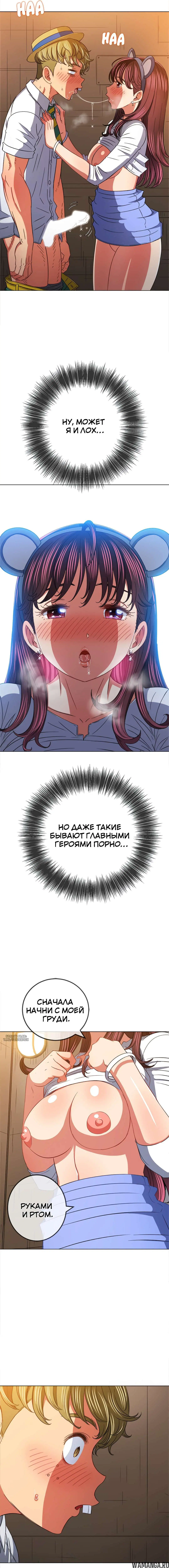 Page 6.000000000