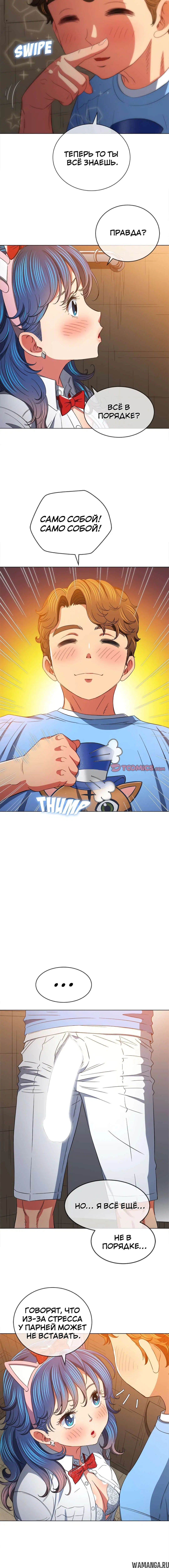 Page 6.001000000
