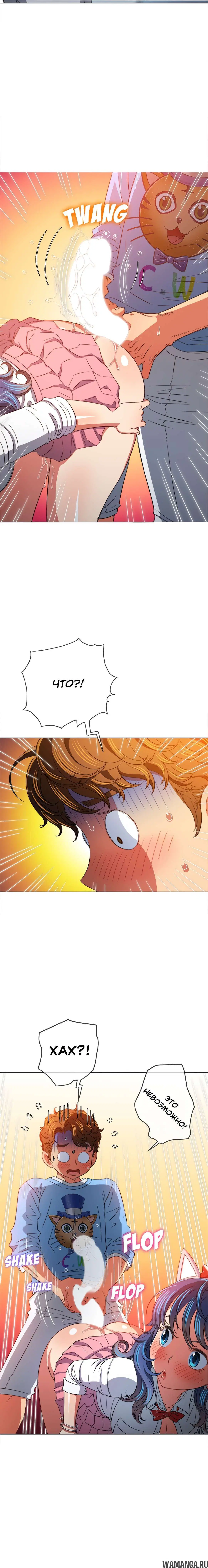 Page 6.001000000