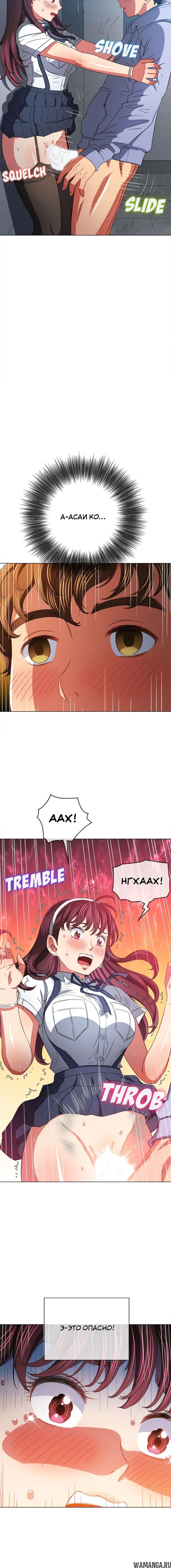 Page 6.001000000