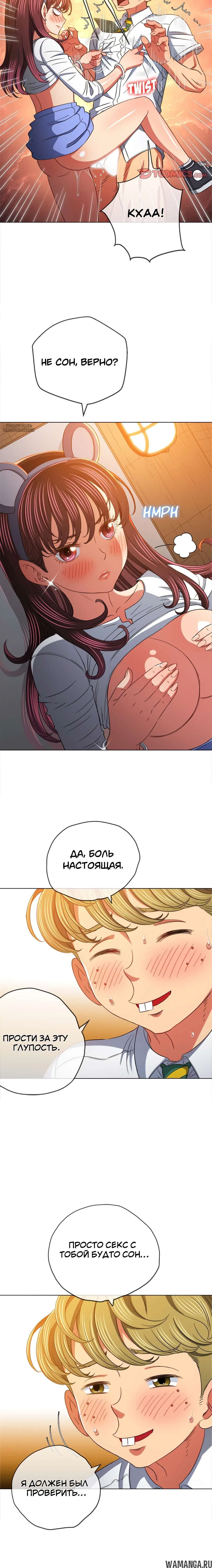 Page 6.001000000