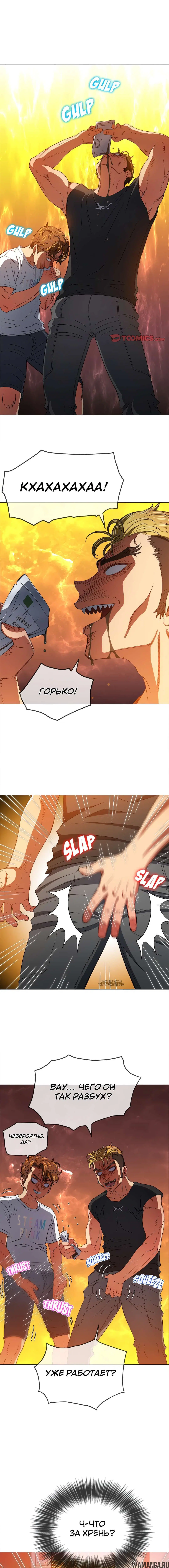 Page 6.000000000