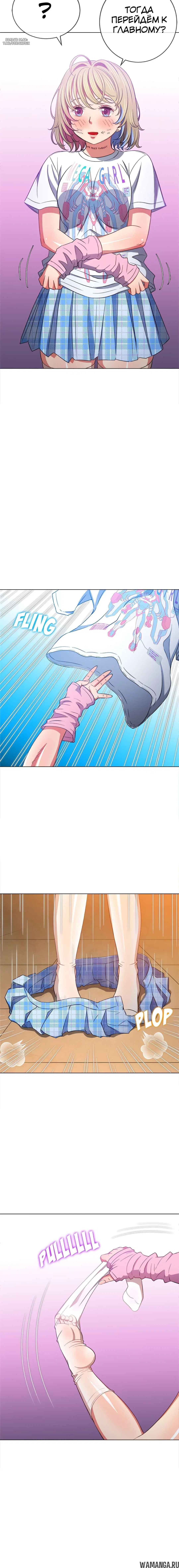 Page 6.001000000