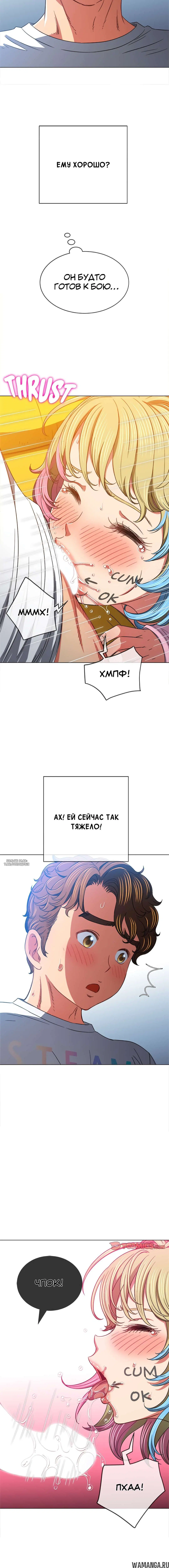 Page 6.001000000