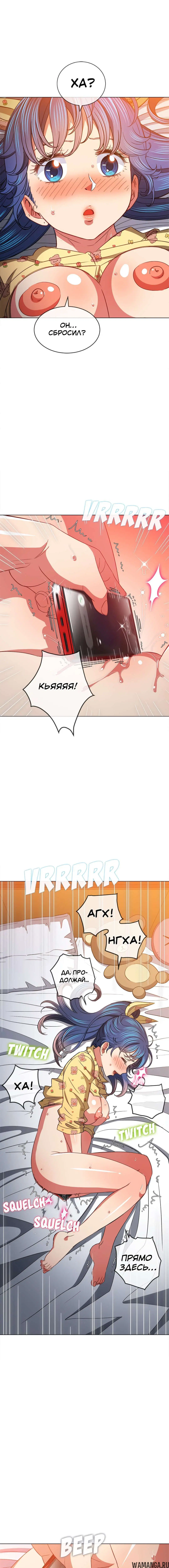 Page 6.000000000